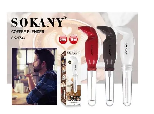 [16010] Sokany Coffee Blender, 30 Watt