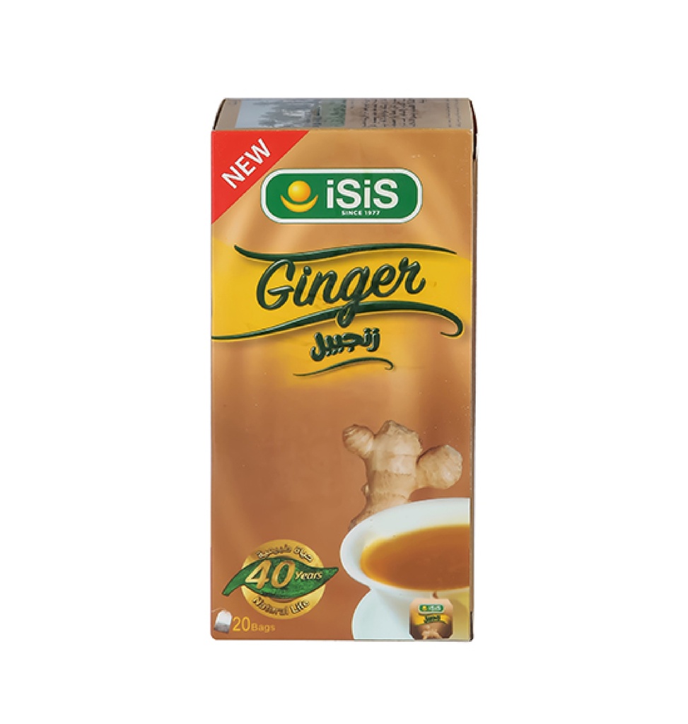 [14223] ISIS - Ginger - 20 Bags