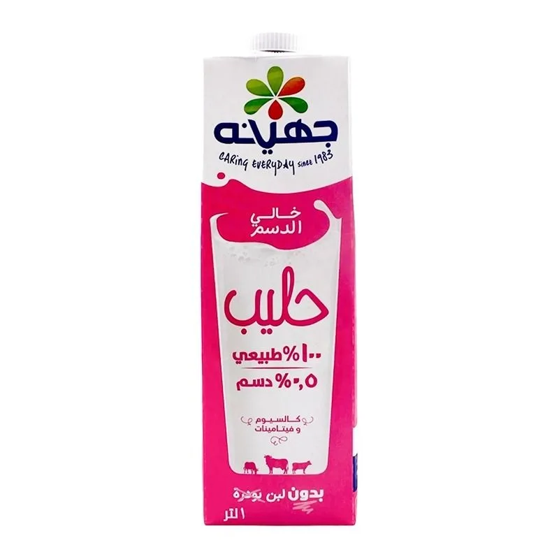 [14407] Juhayna - Skimmed Milk 1L - Pack of 12