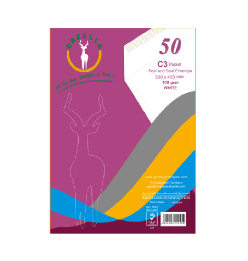 Gazelle C3 envelope 330x450mm Envelope 50