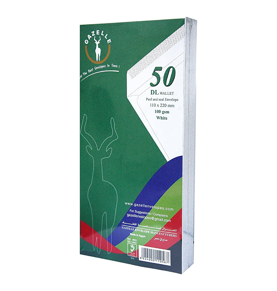 [15104] باكت ظرف غزال ذاتي اللصق مقاس 110×220 مم - 50 ظرف