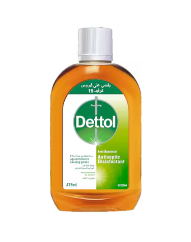 Dettol Liquid Disinfectant - All Purposes Antiseptic & Germ Killer - 475ml
