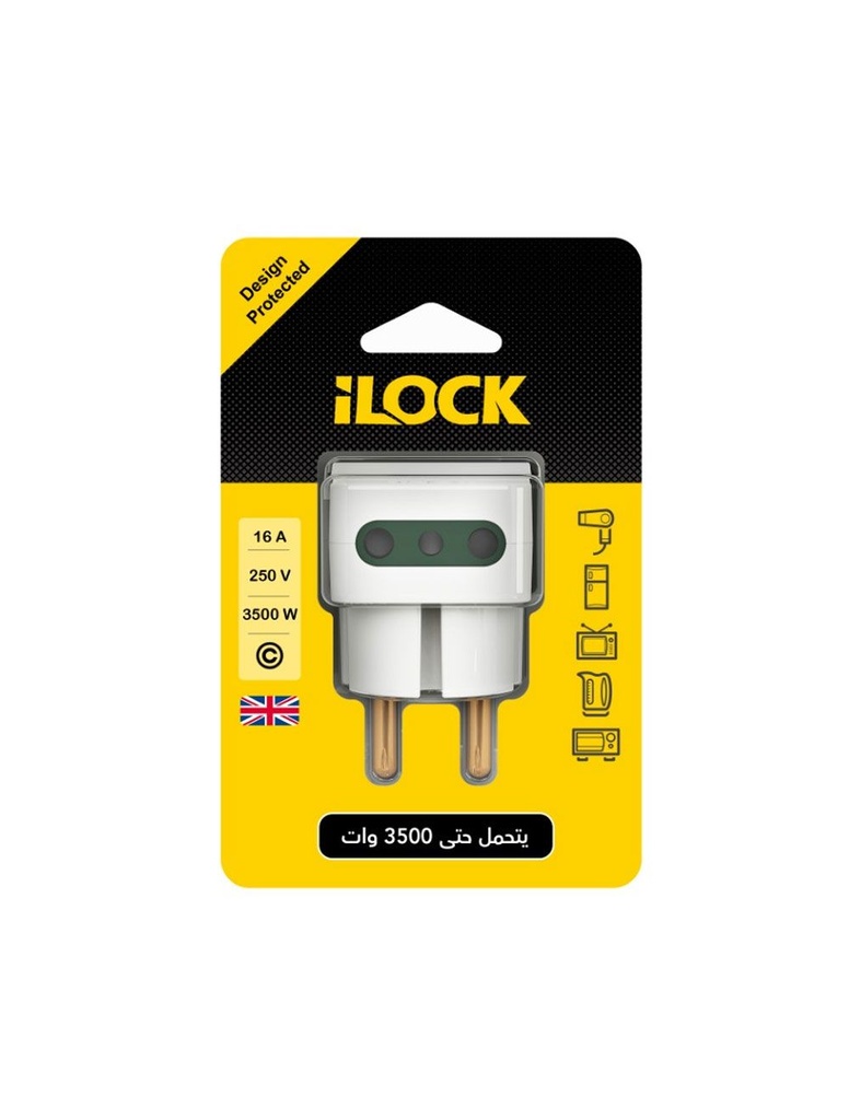 [15824] ILock Travel Plug Adapter Converter 3Pc