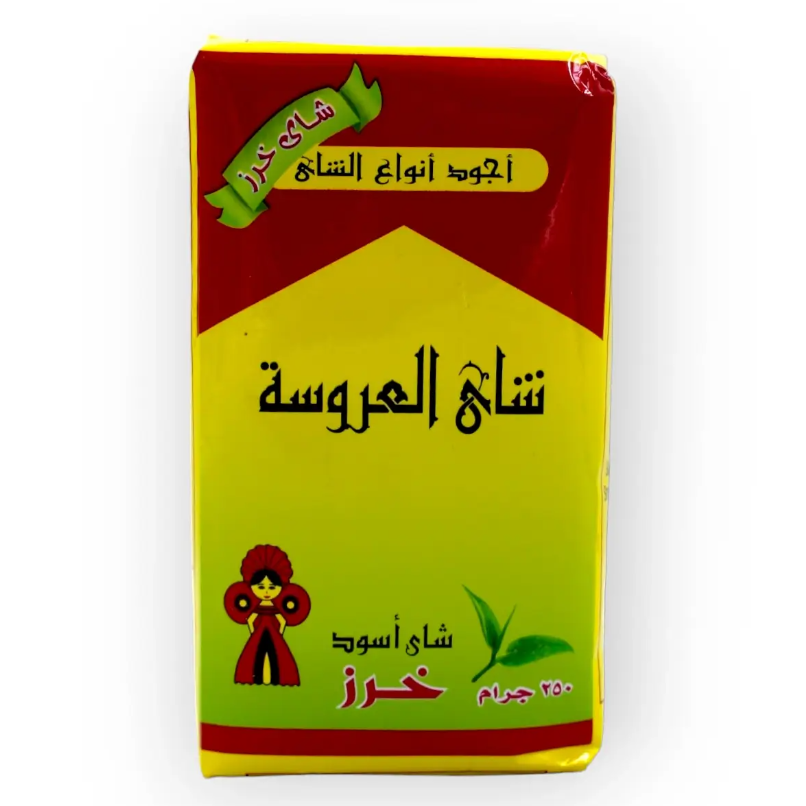 [14231] العروسة شاي خرز - 250 جرام