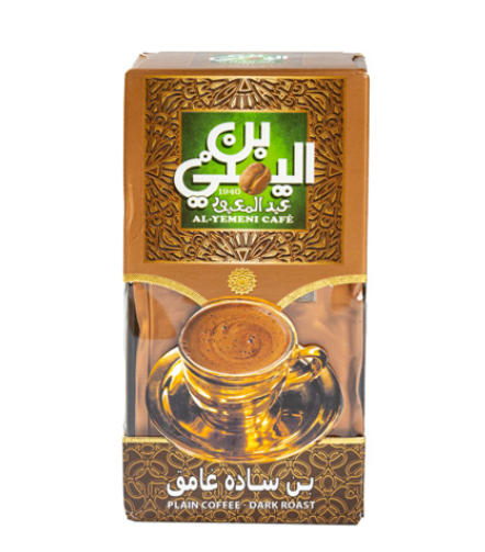 [14047] Al-Yemeni Roasted Coffee - Dark Plain - 100gm  