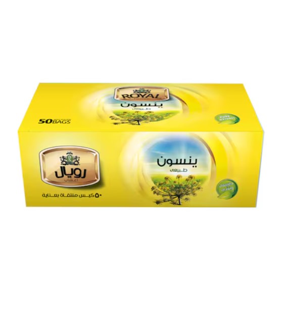 رويال - يانسون - 50 كيس