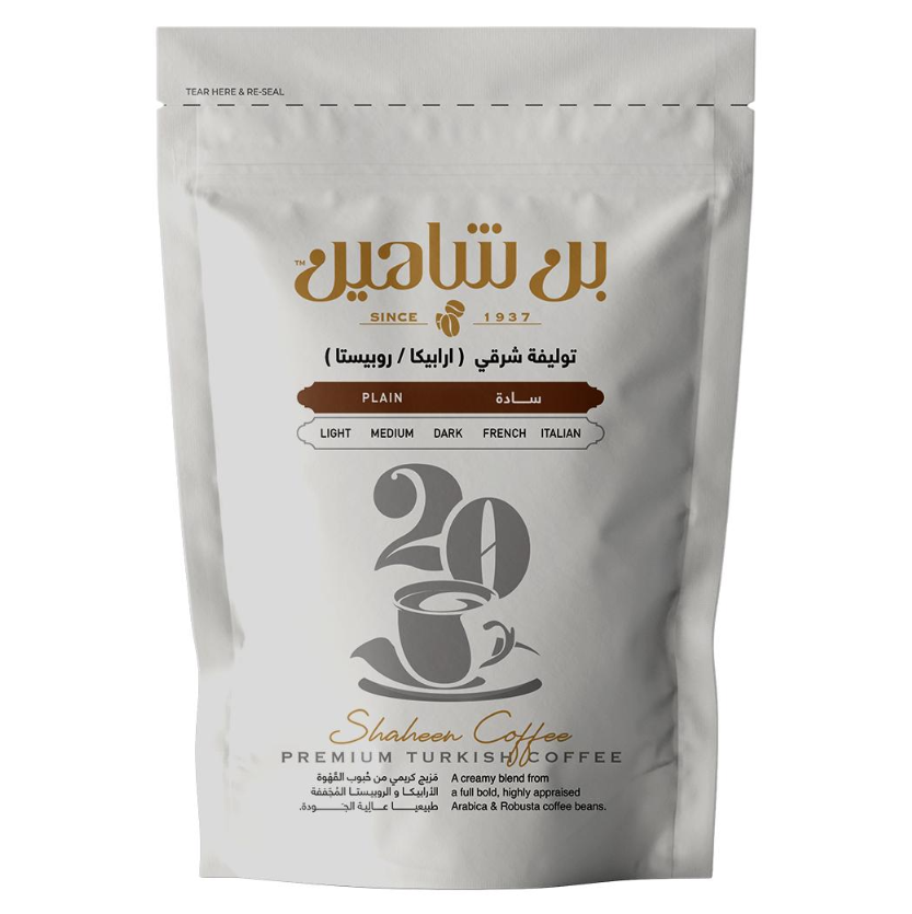 [14356] Shaheen - Roasted Turkish Coffee - Medium Plain - 250gm
