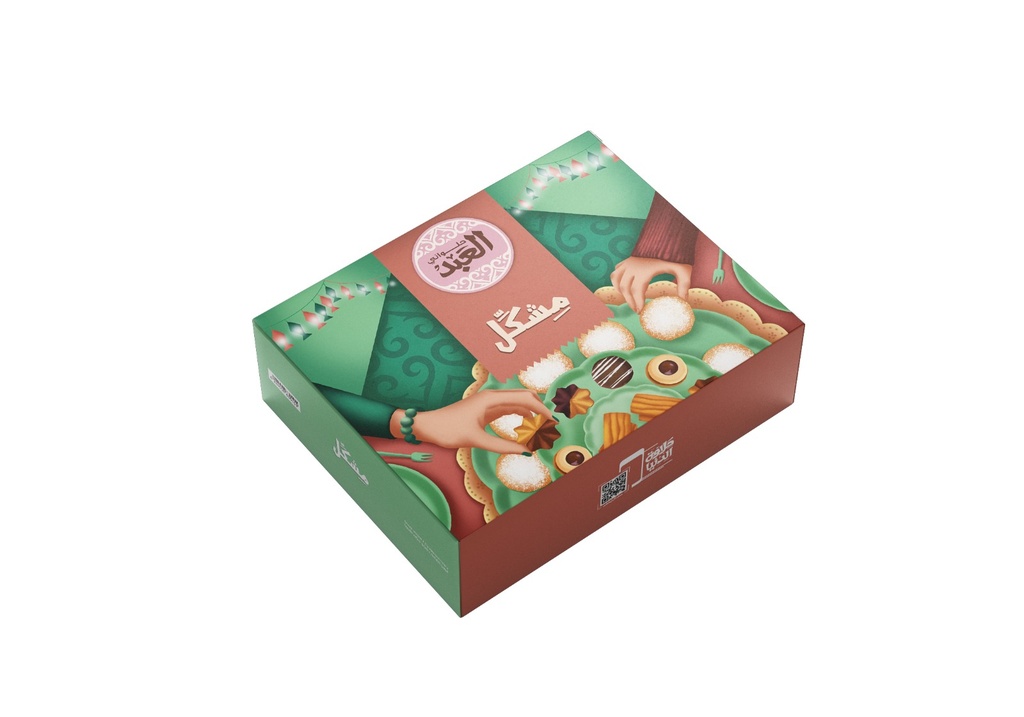 [18001] El Abd Mixed Kahk Box , 1kg