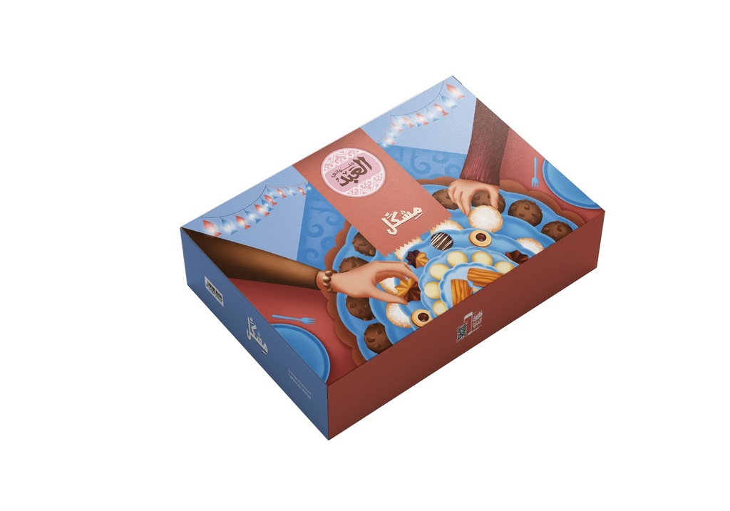 [18003] El Abd Mixed Kahk Box , 2kg