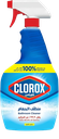Clorox  cleaner  - 500ml