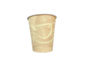 Eco Paper Cups 7oz - 1000 pcs