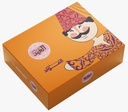 Mawlid Box 6