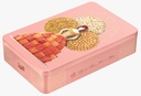 Mawlid Tin Box Mini