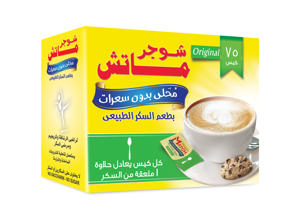 [14109] Sugar Match - Diet Sugar - 75 Sachets