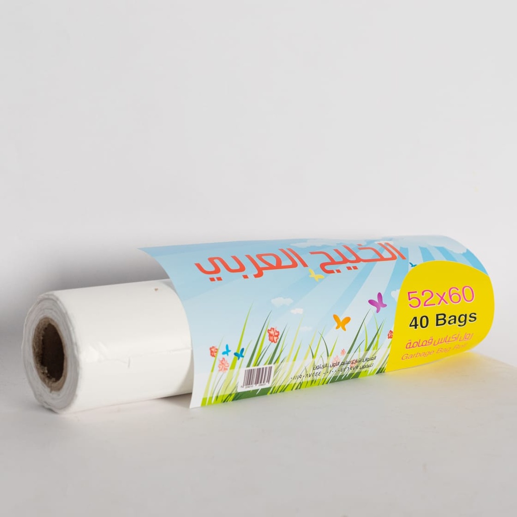 Roll-bag garbage 50x60 cm