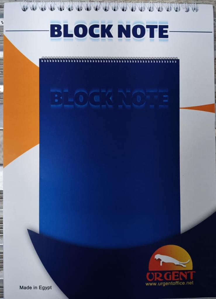 Block Note Urgent A4 , 40 sheets