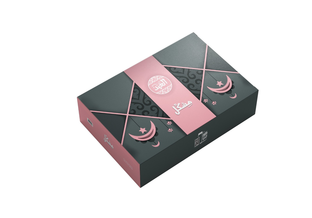 [18005] El Abd Mixed Kahk Box , 3kg