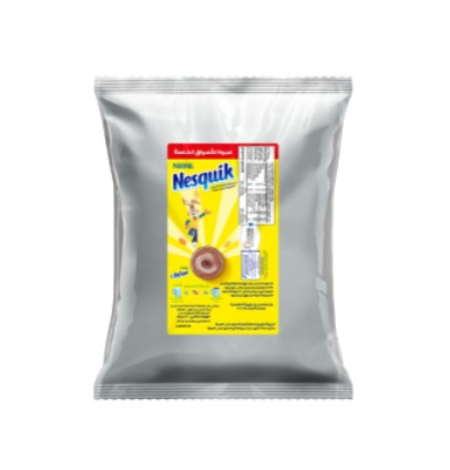 [14230] Nesquick Chocolate Powder - 500gm 