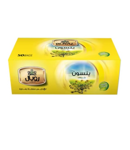 [14260] Royal - Anise - 50 Bags 