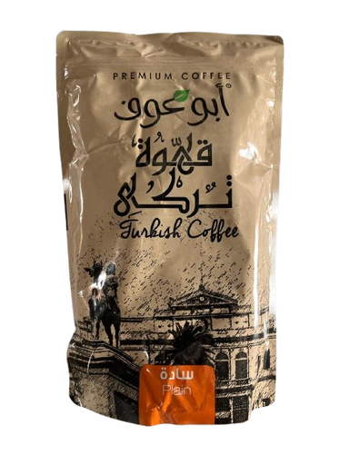 [14770] Abu Auf - Roasted Turkish Coffee - Light plain - 500g