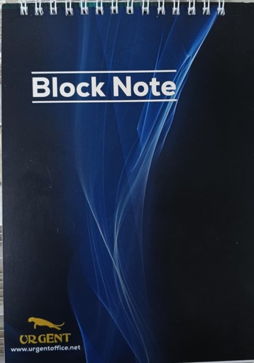 [15545] Block Note Urgent A5 , 40 sheets